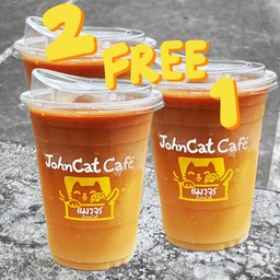 2 แถม 1 ชาไทย โคลด์บริว โฮมเมด