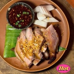 คอหมูร้องไห้