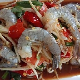 ร้านตำปากแตก หนองบัวลำภู