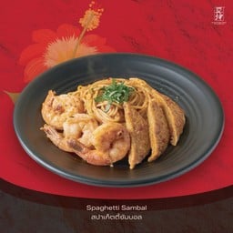 Spaghetti Sambal