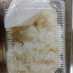 ข้าวเหนียวมูลครึ่งโลใส่กล่อง