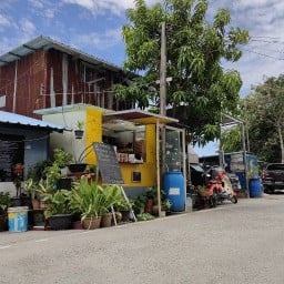 บ้านสังกะสี Gin-Taam-Me