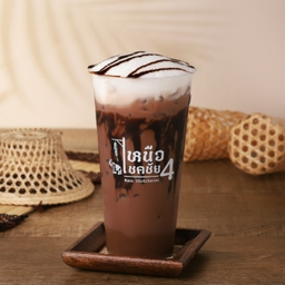 ช็อคโกโก้ - Choc CoCoa