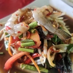 ตำปลาร้ากุ้งสด