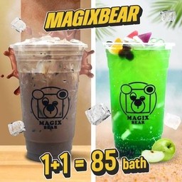 โกโก้เย็น&แอปเปิ้ลโซดามิคเจลลี่