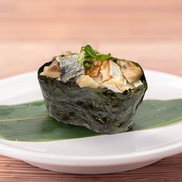 Gunkan Saba