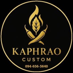 กะเพรา คัสต้อม ห้วยโป่ง ระยอง