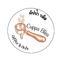 Cuppablisscafe -