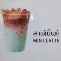 ณัฐชา Coffee ทาวน์อินทาวน์
