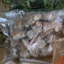 หมูแหนมเนือง