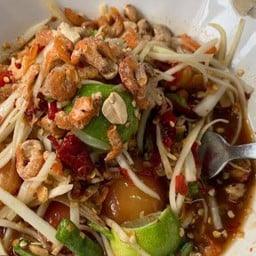 ตำโคราช