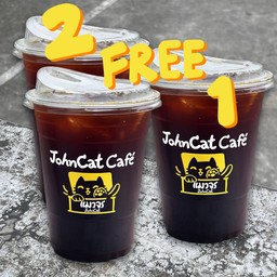 2 แถม 1 อเมริกาโน่ โคลด์บริว โฮมเมด