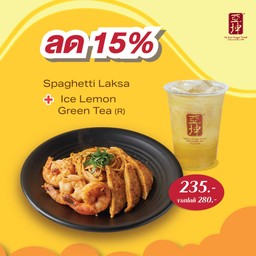 Spaghetti Laksa + Ice Lemon Green Tea (R)
