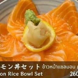 MENU_3189806tK_1746771339