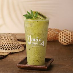กีวี่ปั่น - Kiwi  Smoothie