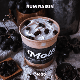 รัมเรซิ่น