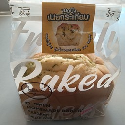 ขนมปังเนยกระเทียม