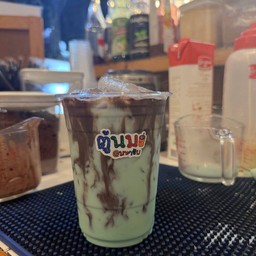 โกโก้มิ้นท์