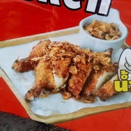 ไก่ทอดหาดใหญ่ แม่ขัก