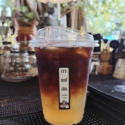 อเมริกาโน่-ตาลโตนด