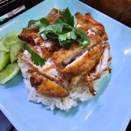 ข้าวมันไก่ทอด