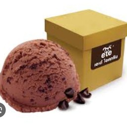 @ช็อคโกแลต ช็อก ชิพ