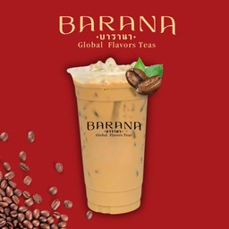 เนสกาแฟ