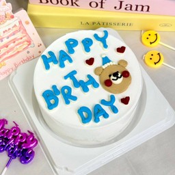 เค้ก HBD Bear (ขนาด 0.5 ปอนด์)