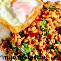 อาหารตามสั่ง  ส้มตำ ไก่ย่าง หน้าหมู่บ้านหนองรี กรีนแลนด์