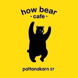 How Bear Cafe พัฒนาการ