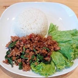 ข้าวกะเพราหมูสับ