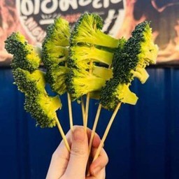 MENU_3214047Ho_1746791108