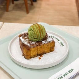 ร้าน Ken Phu Pang (เคน ภู ปัง)  เดอะมอลล์บางกะปิ