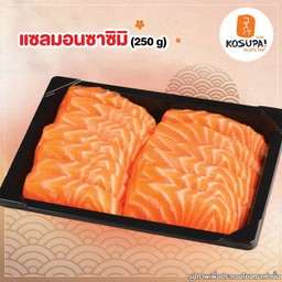 แซลมอนซาซิมิ 250G