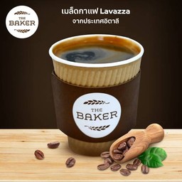 Hot Americano