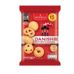 อิมพีเรียล บัตเตอร์คุกกี้ สูตรเดนมาร์ค