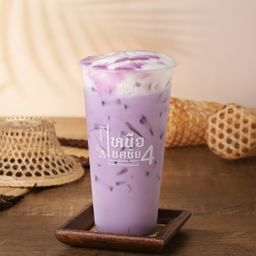 นมสดมันม่วง - Purple Fresh Milk 