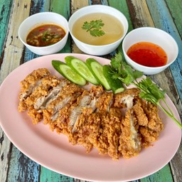 กู๋เอก ข้าวมันไก่ตอน