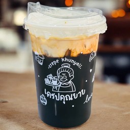 โอเลี้ยงยกล้อโบราณ