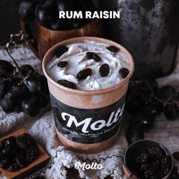 รัมเรซิ่น