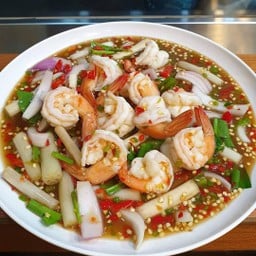 ยำไหลบัวกุ้งสด/กุ้งสุก