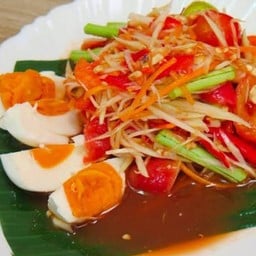ตำไทยไข่เค็ม