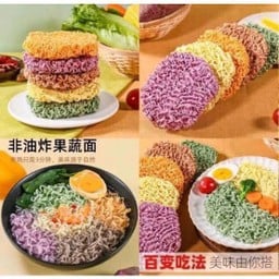 บะหมี่ผัก