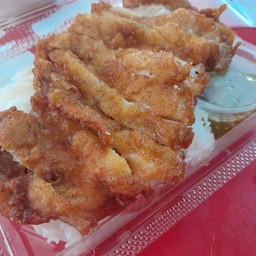 ข้าวหน้าสะโพกไก่