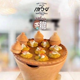 เสวยโอชะ สาขาแรก