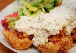 CHICKEN NANBAN SET