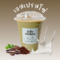 เอสเปรสโซ่