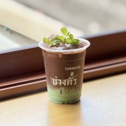 Iced Chocolate Mint