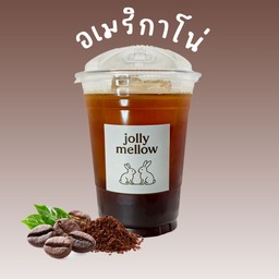 อเมริกาโน่