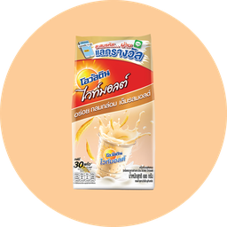 นมสดร้อนไวท์มอล